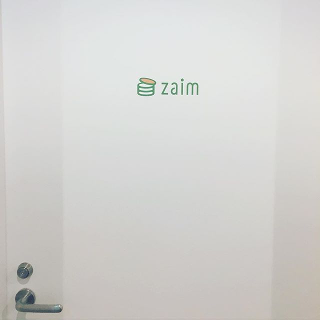 Zaim